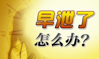 �侫������ô����