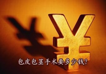 ���Ƥ��Ŷ���Ǯ